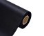 Netkaná textilie černá š.1,6m UV - metráž