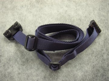 Popruhy k solární plachtě