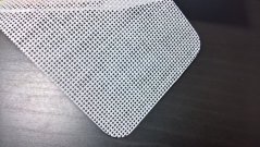 Síť PVC na pískoviště Bílá - NA MÍRU